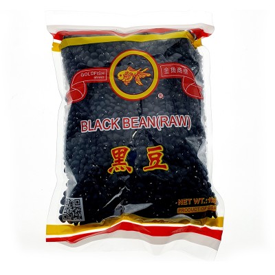 GoldFish Brand Black Bean (Raw) 1kg